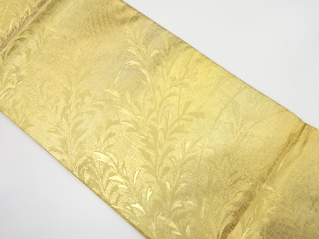 佐賀錦　流水に草葉模様織り出し　袋帯